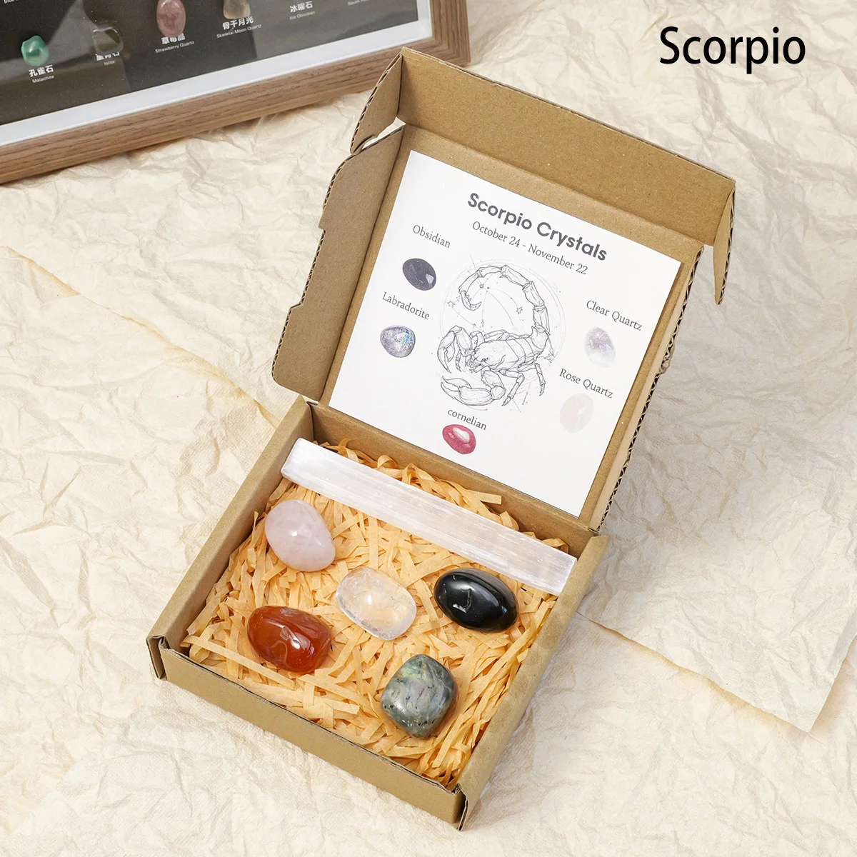 Natural Crystal 12 Zodiac Zodiac Rolling Stones Gift Set - Image 7