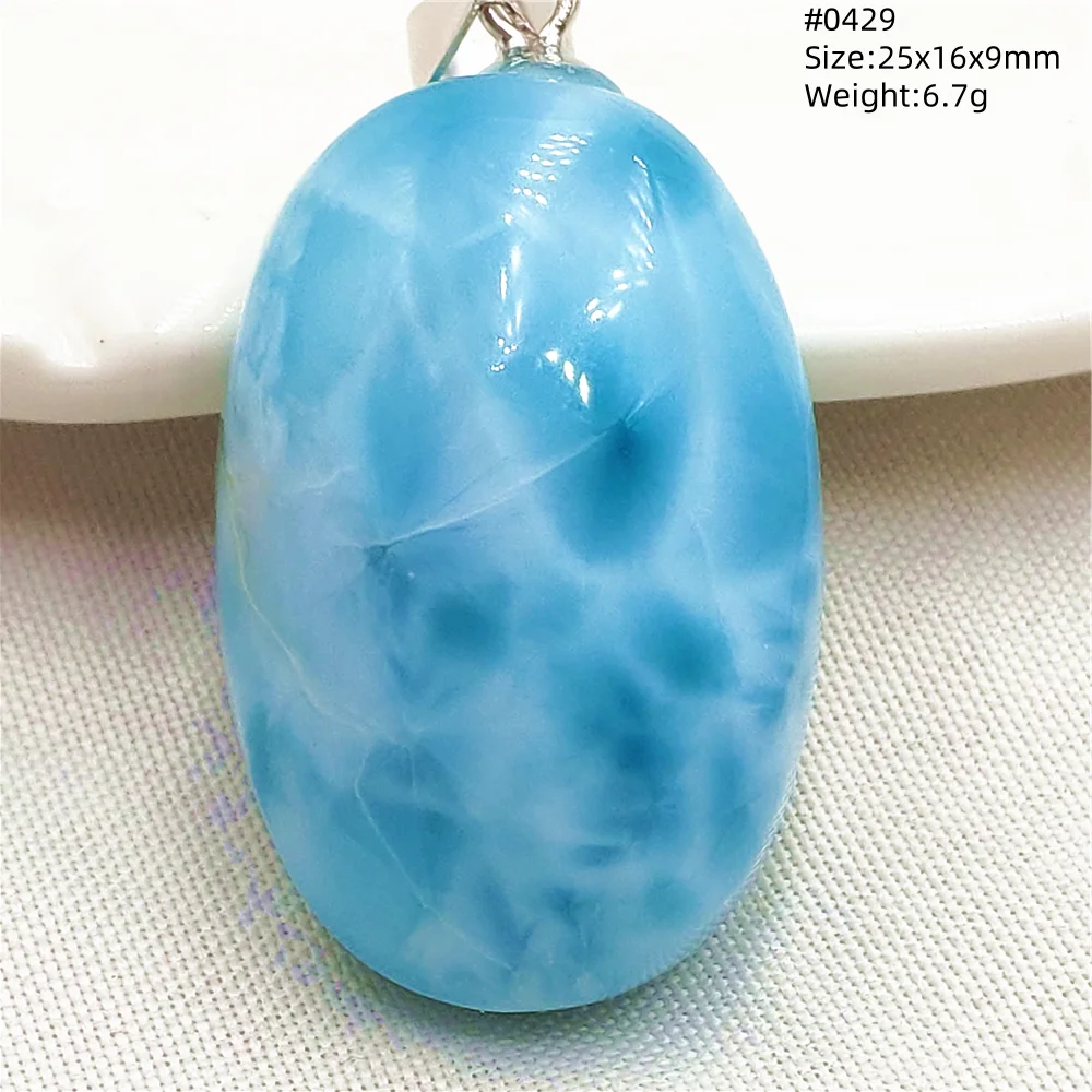 Blue Larimar Heart Pendant Necklace