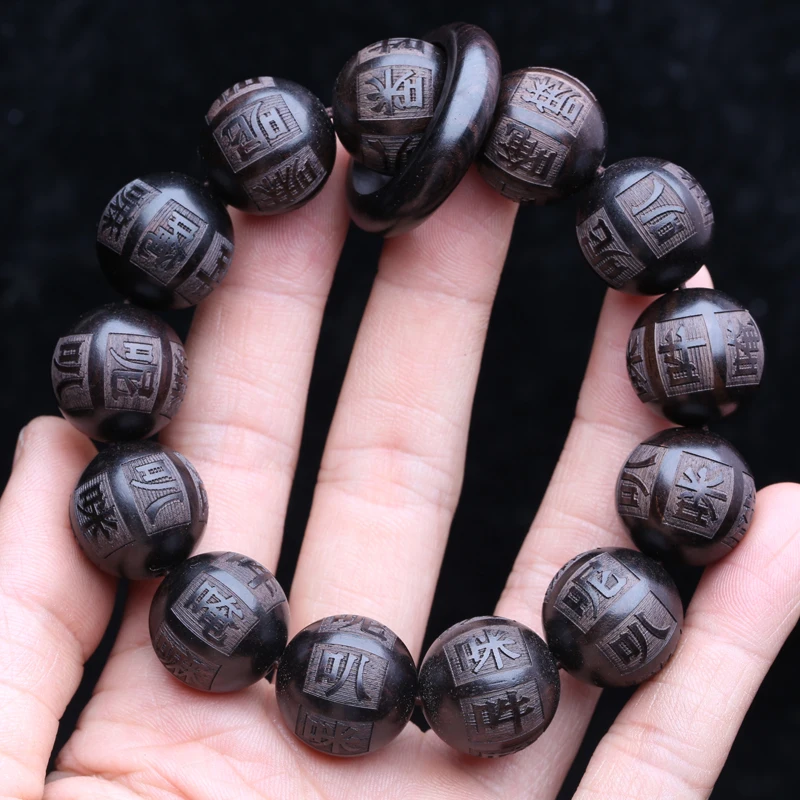 Natural Ebony Beaded Tibetan Buddhist Bracelet