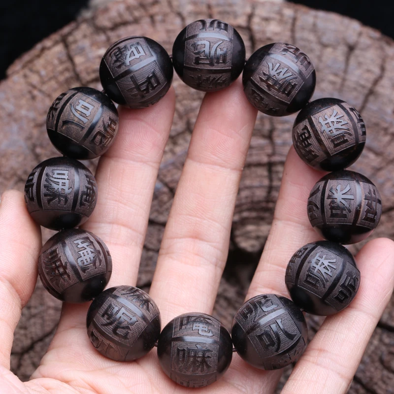 Natural Ebony Beaded Tibetan Buddhist Bracelet