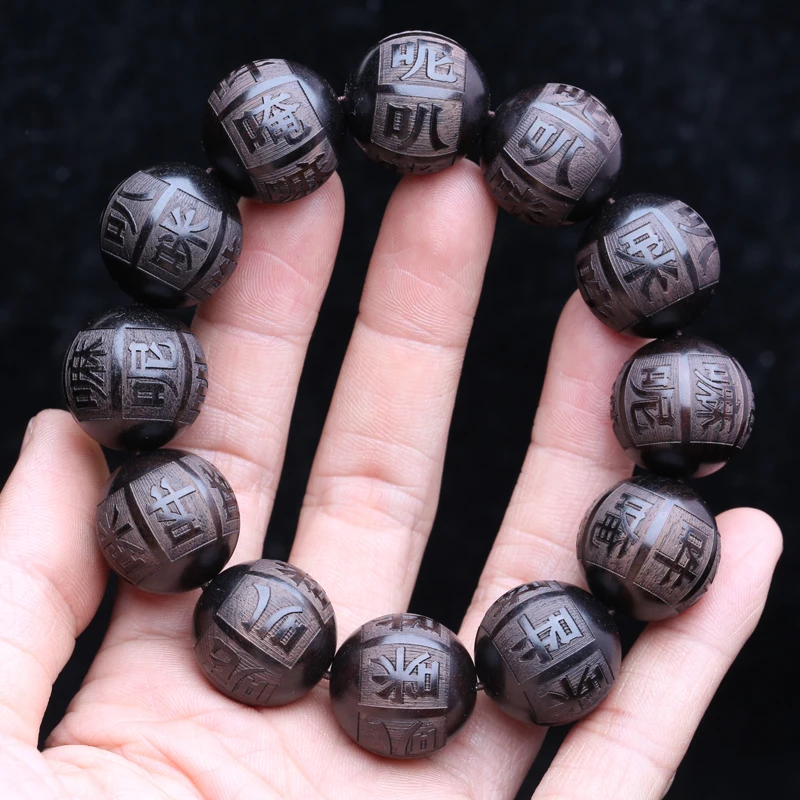 Natural Ebony Beaded Tibetan Buddhist Bracelet