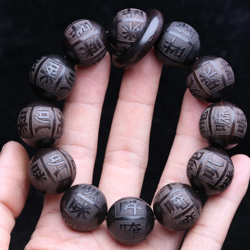 Natural Ebony Beaded Tibetan Buddhist Bracelet