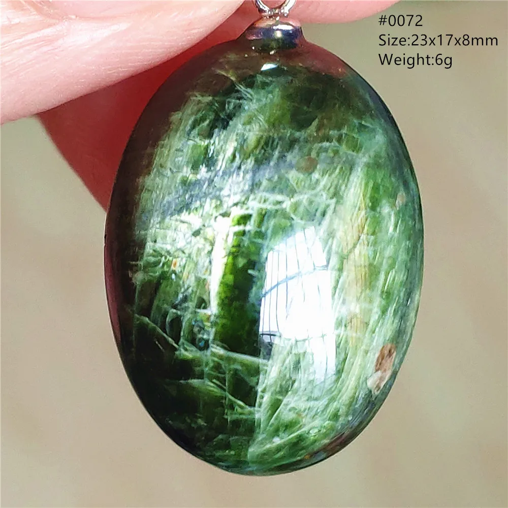 Natural Green Diopside Cat Eye Oval Pendant Necklace