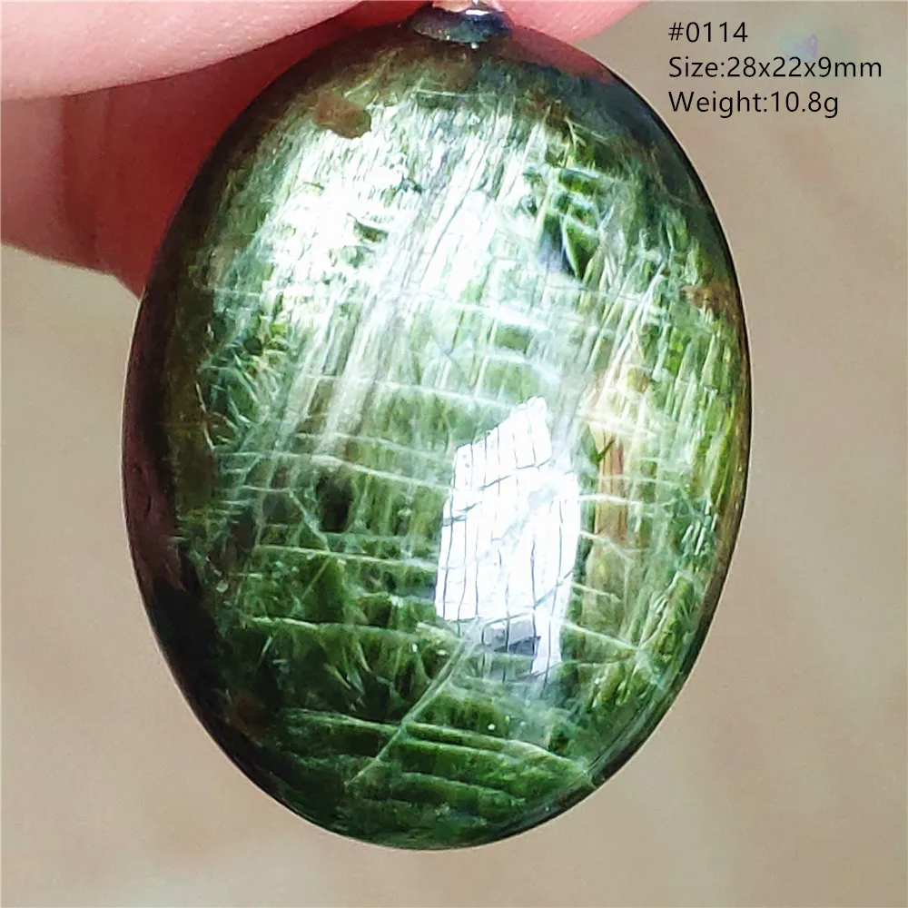 Natural Green Diopside Cat Eye Oval Pendant Necklace