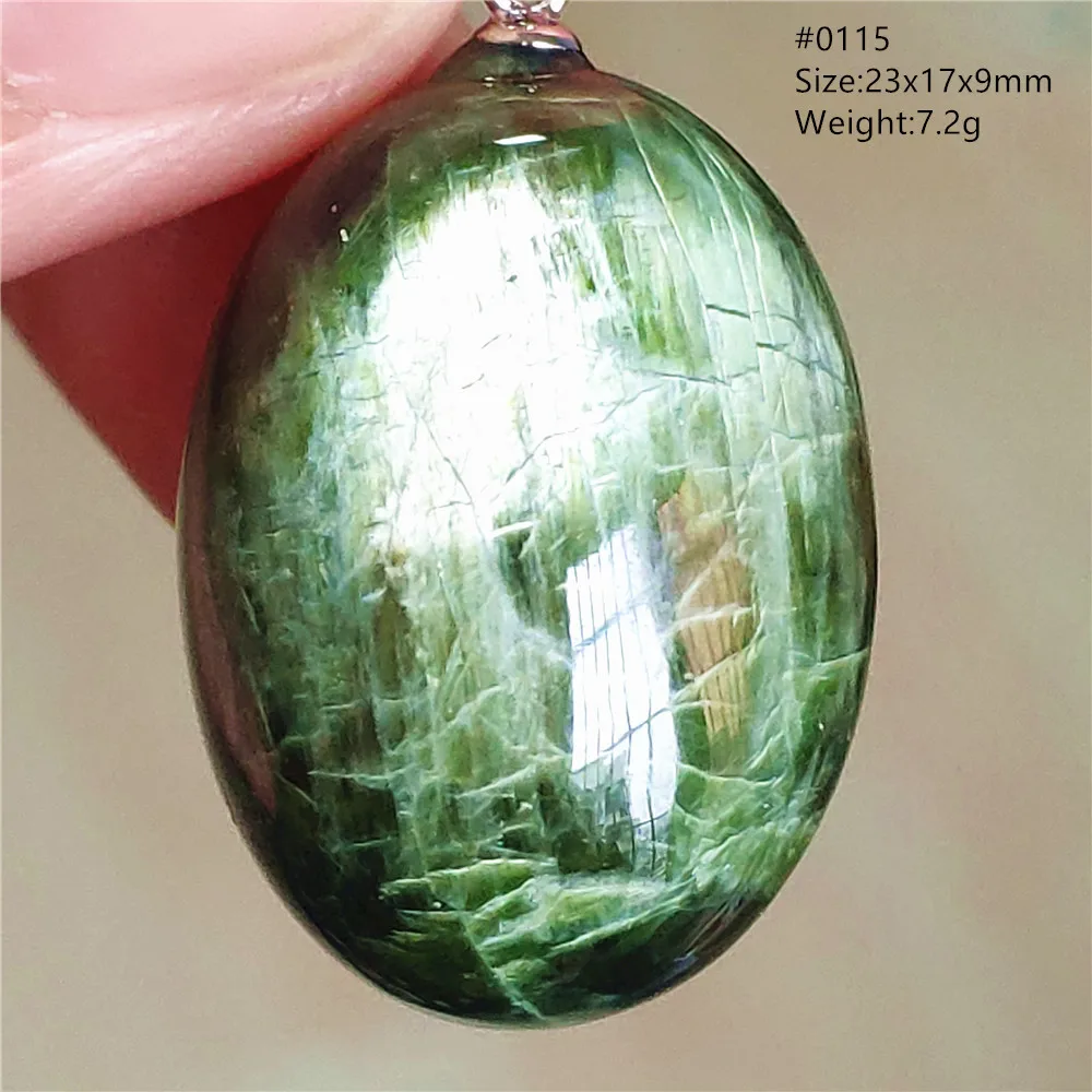 Natural Green Diopside Cat Eye Oval Pendant Necklace