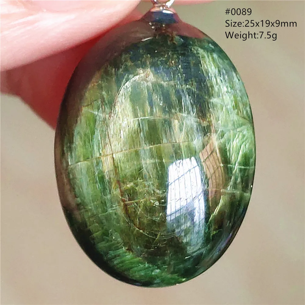 Natural Green Diopside Cat Eye Oval Pendant Necklace