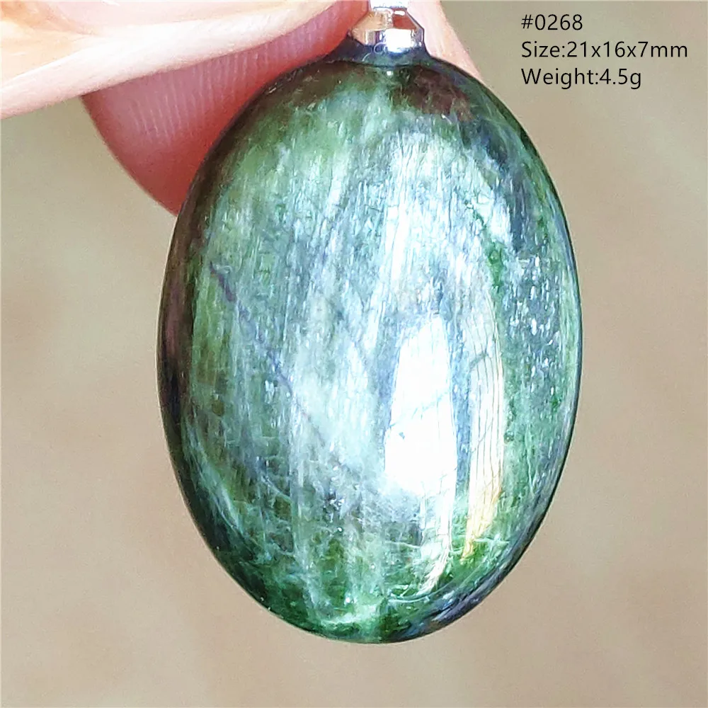 Natural Green Diopside Cat Eye Oval Pendant Necklace