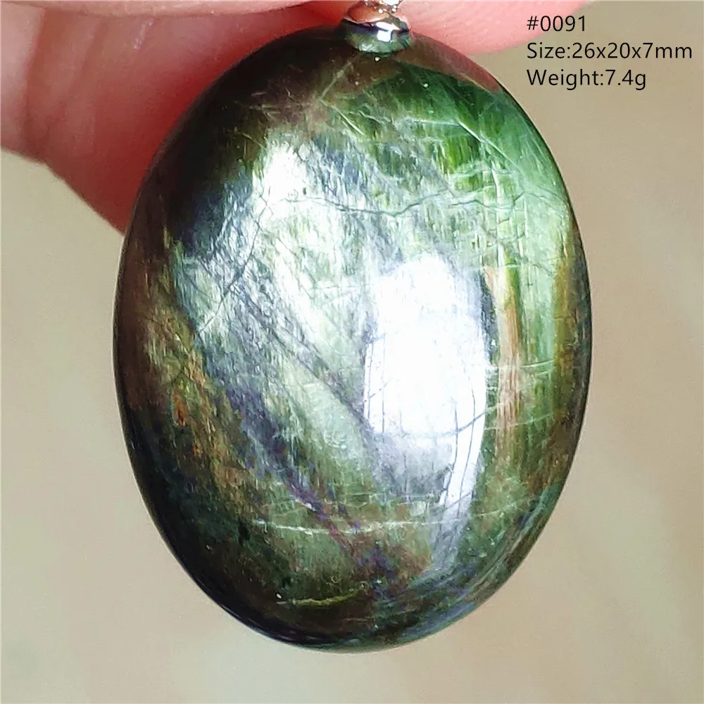 Natural Green Diopside Cat Eye Oval Pendant Necklace