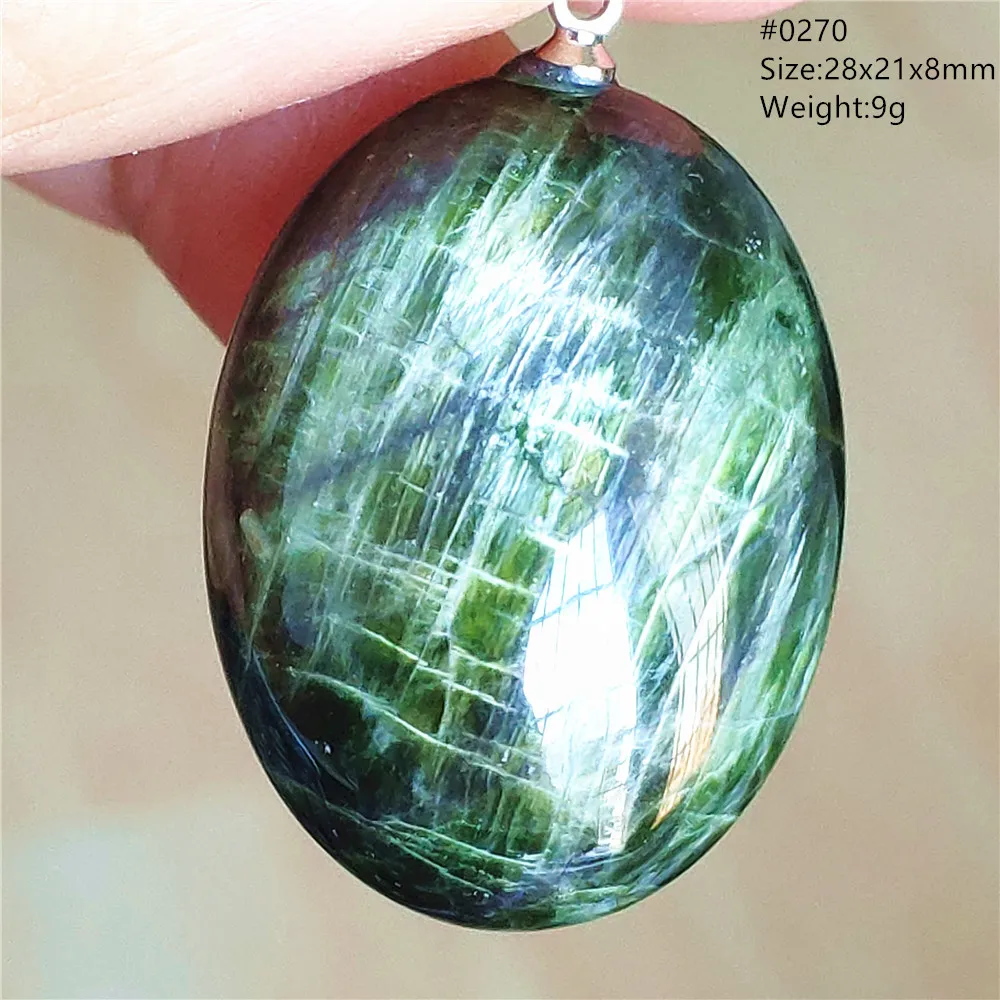 Natural Green Diopside Cat Eye Oval Pendant Necklace