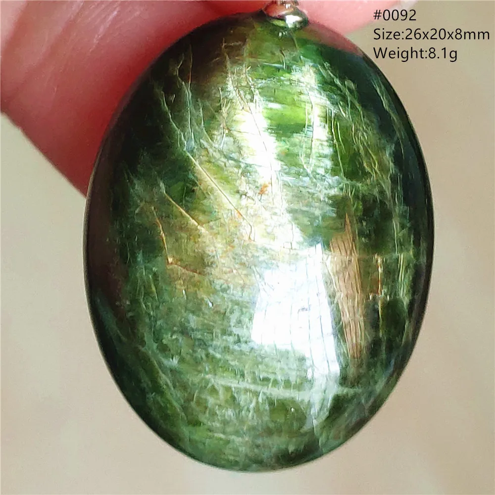 Natural Green Diopside Cat Eye Oval Pendant Necklace