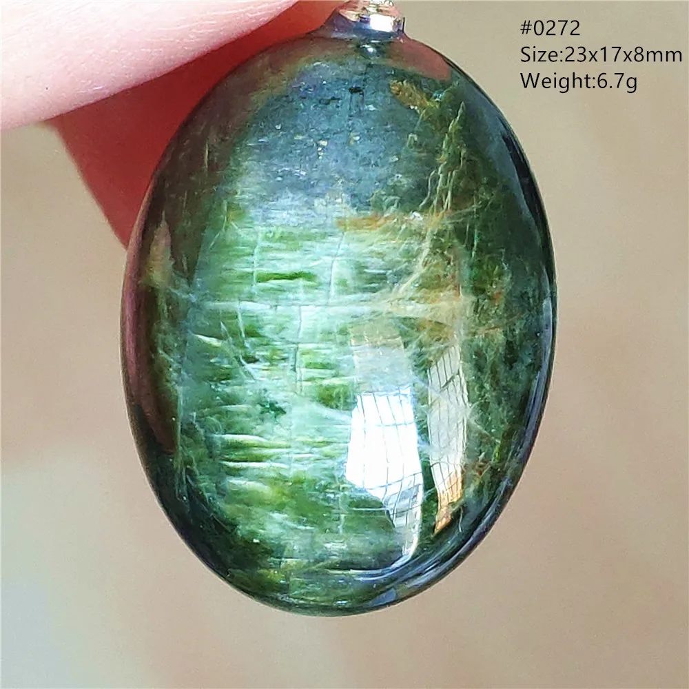 Natural Green Diopside Cat Eye Oval Pendant Necklace