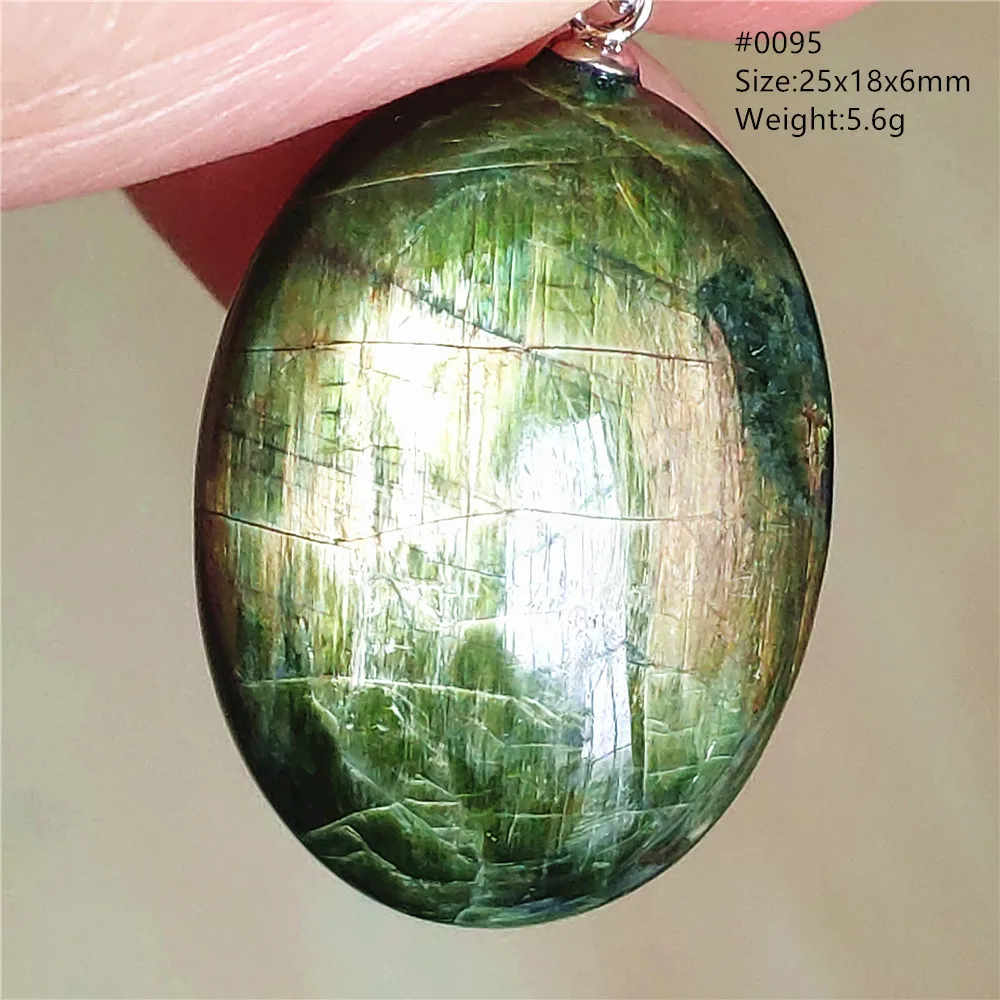 Natural Green Diopside Cat Eye Oval Pendant Necklace
