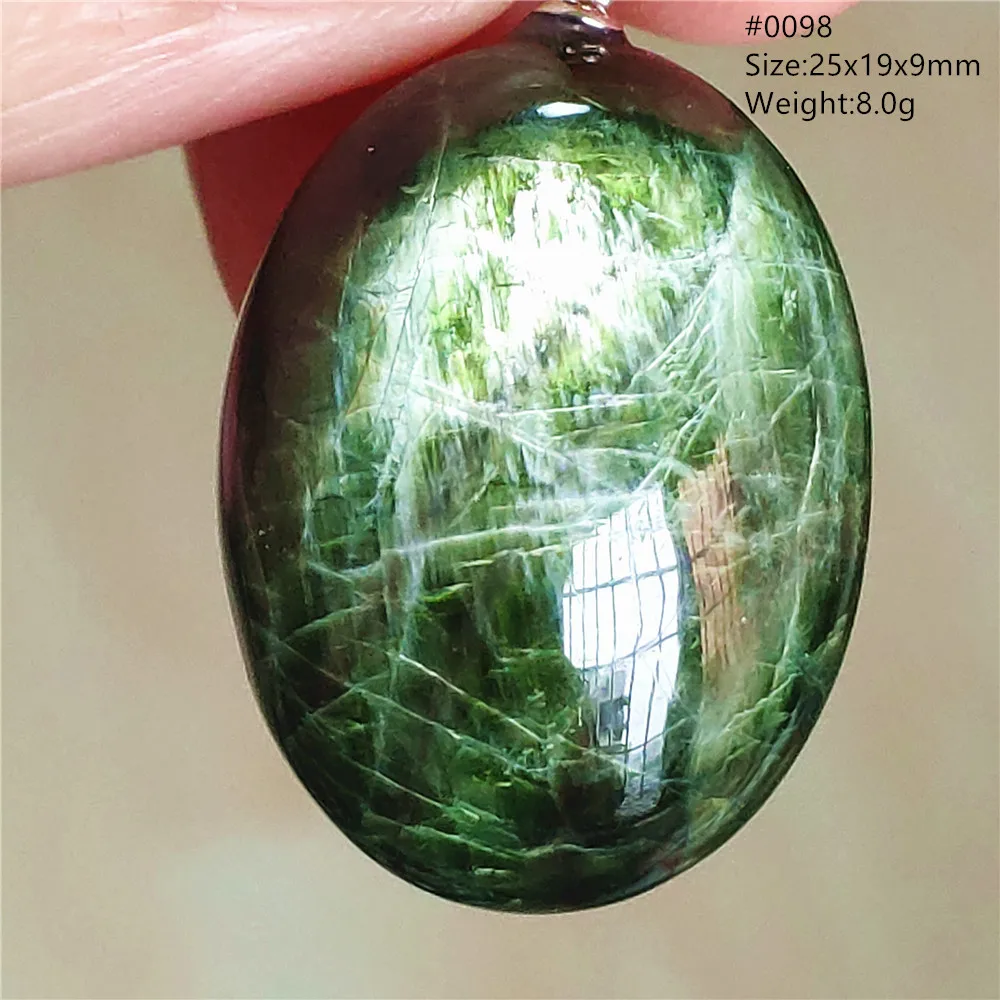 Natural Green Diopside Cat Eye Oval Pendant Necklace