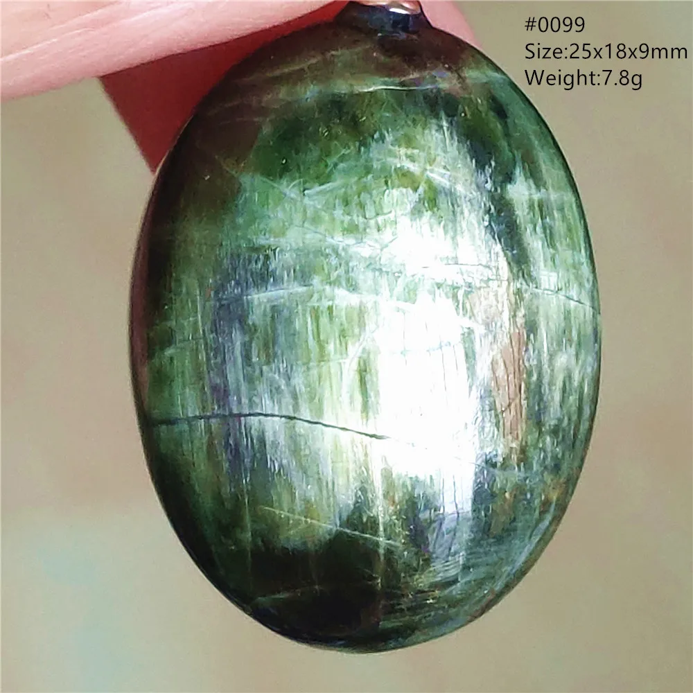 Natural Green Diopside Cat Eye Oval Pendant Necklace