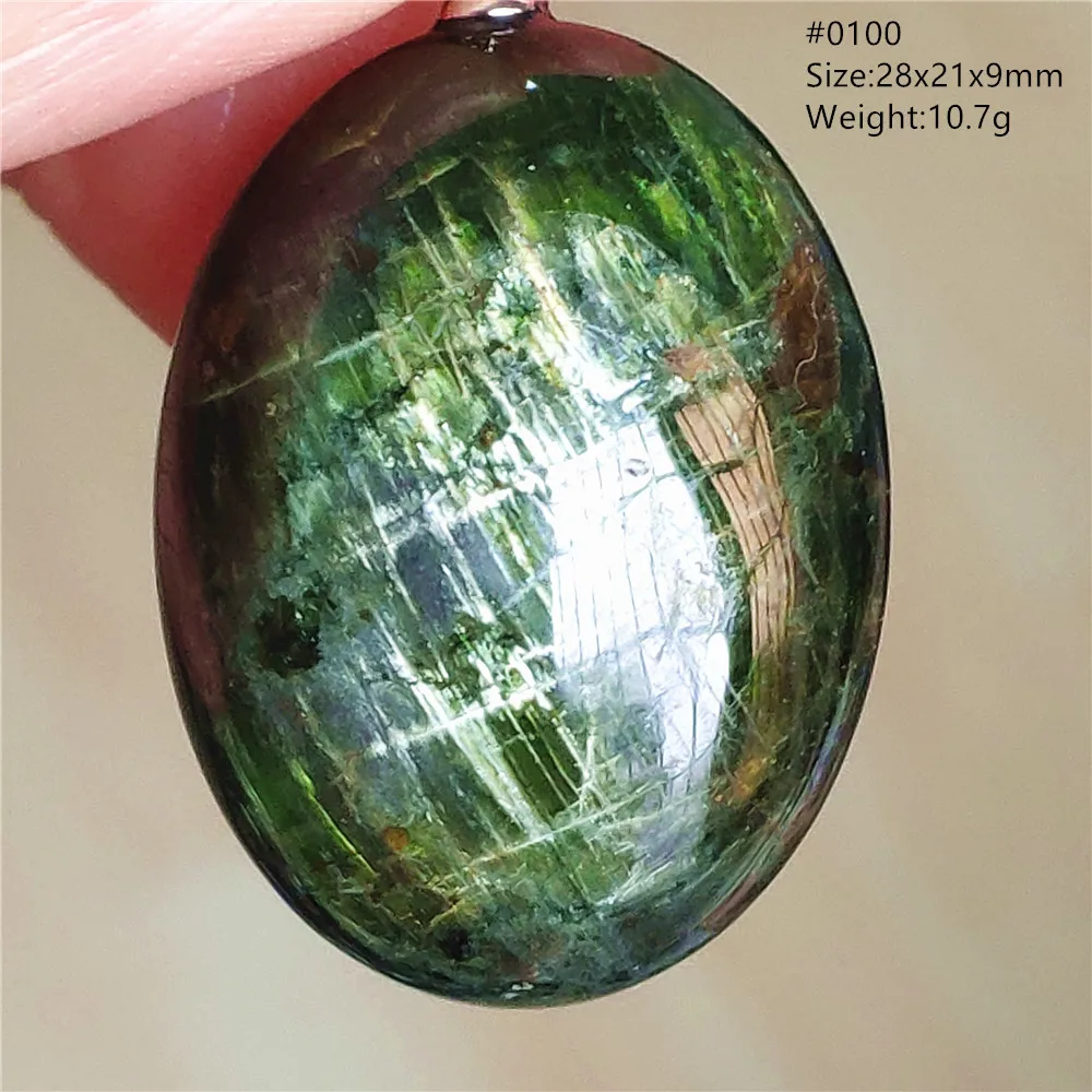 Natural Green Diopside Cat Eye Oval Pendant Necklace