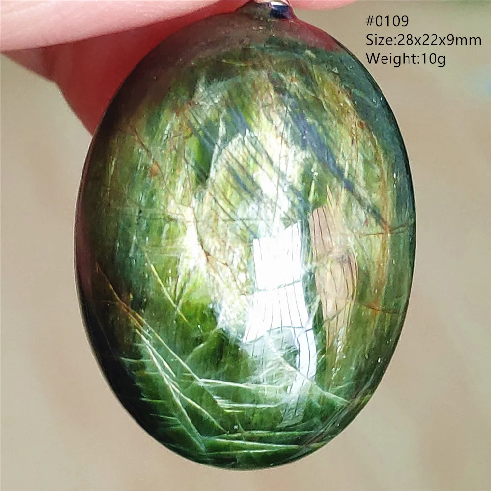 Natural Green Diopside Cat Eye Oval Pendant Necklace