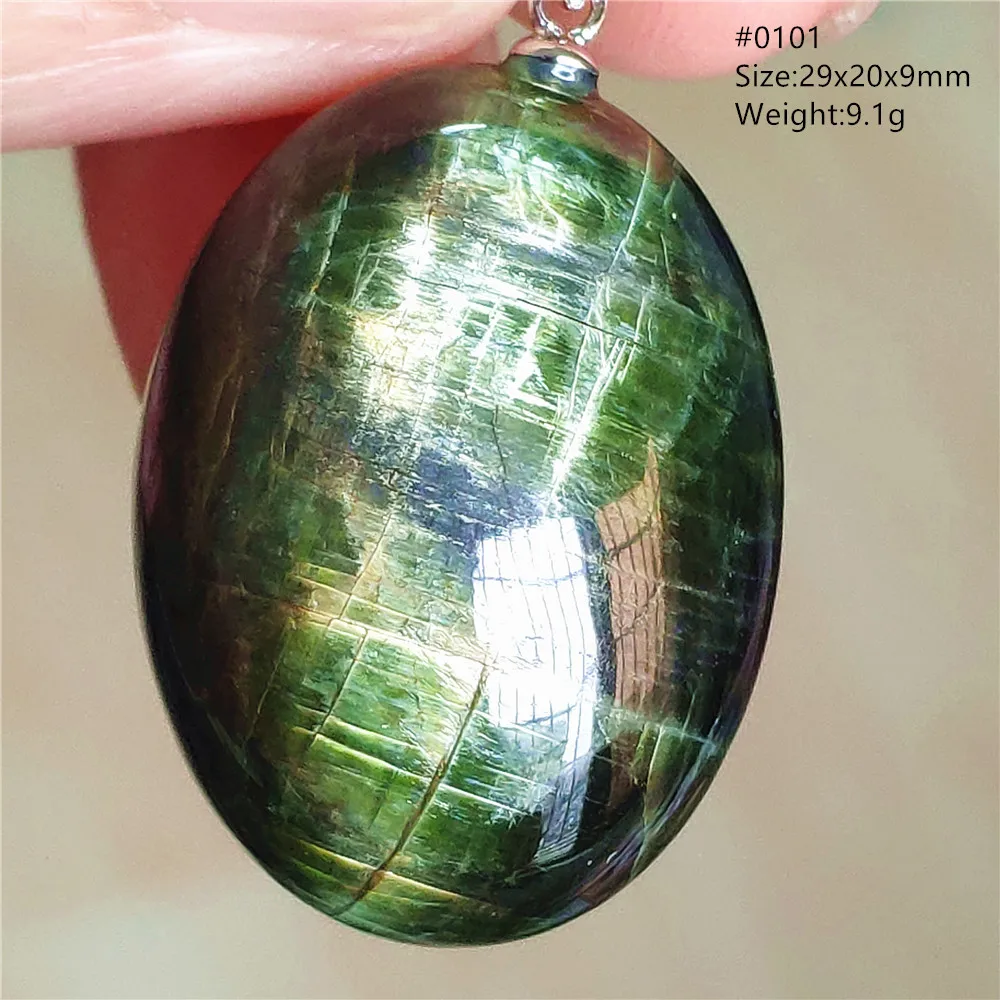 Natural Green Diopside Cat Eye Oval Pendant Necklace