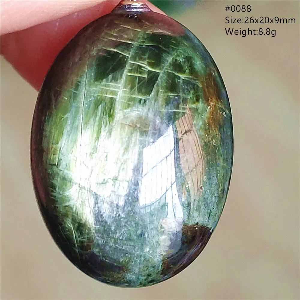 Natural Green Diopside Cat Eye Oval Pendant Necklace