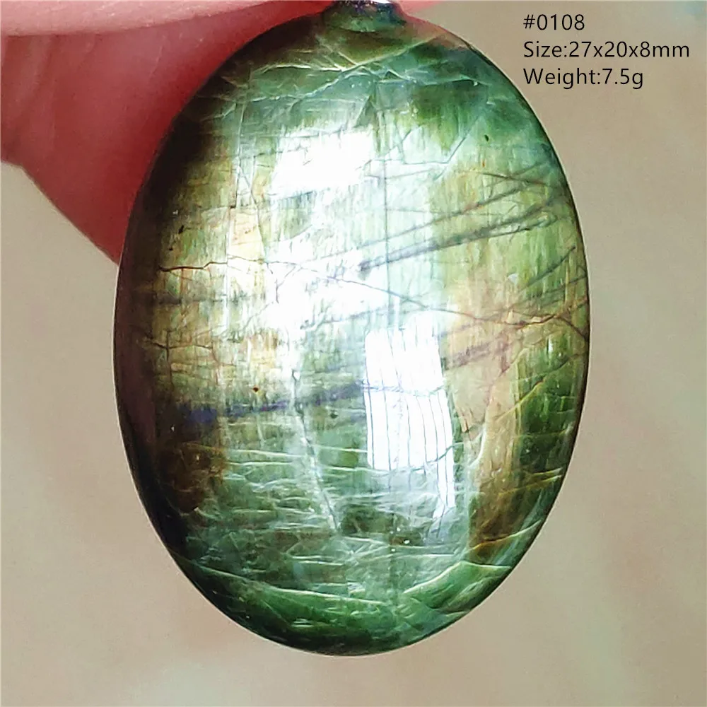 Natural Green Diopside Cat Eye Oval Pendant Necklace