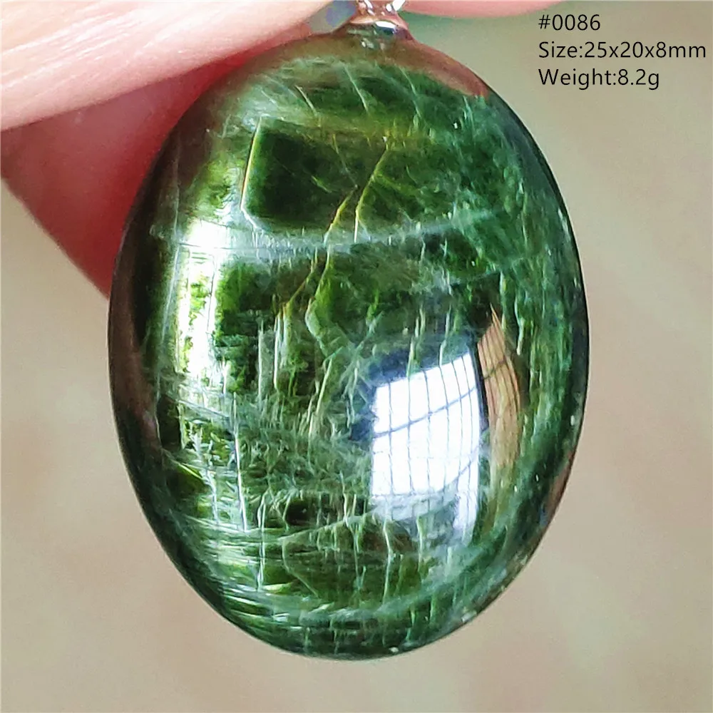 Natural Green Diopside Cat Eye Oval Pendant Necklace