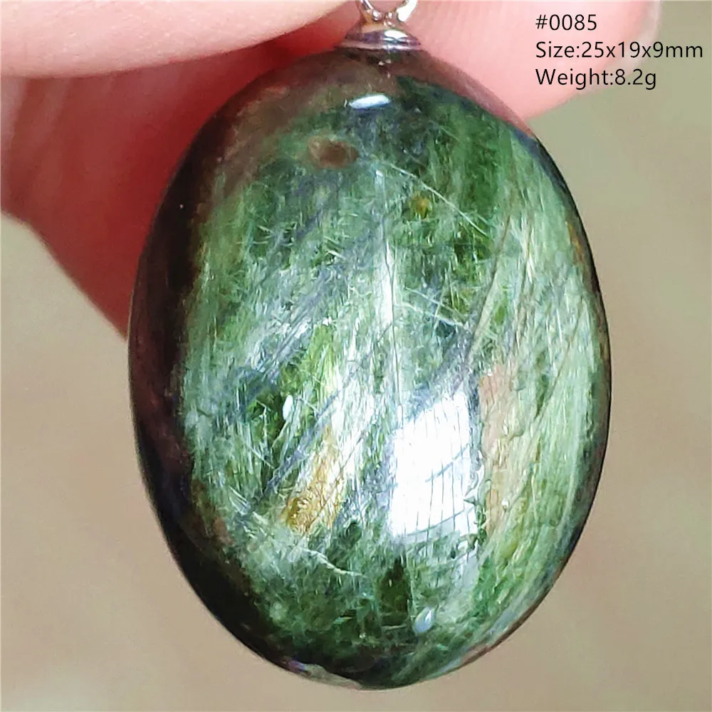 Natural Green Diopside Cat Eye Oval Pendant Necklace