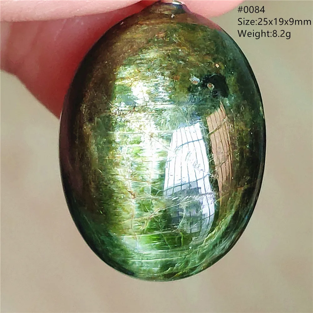 Natural Green Diopside Cat Eye Oval Pendant Necklace