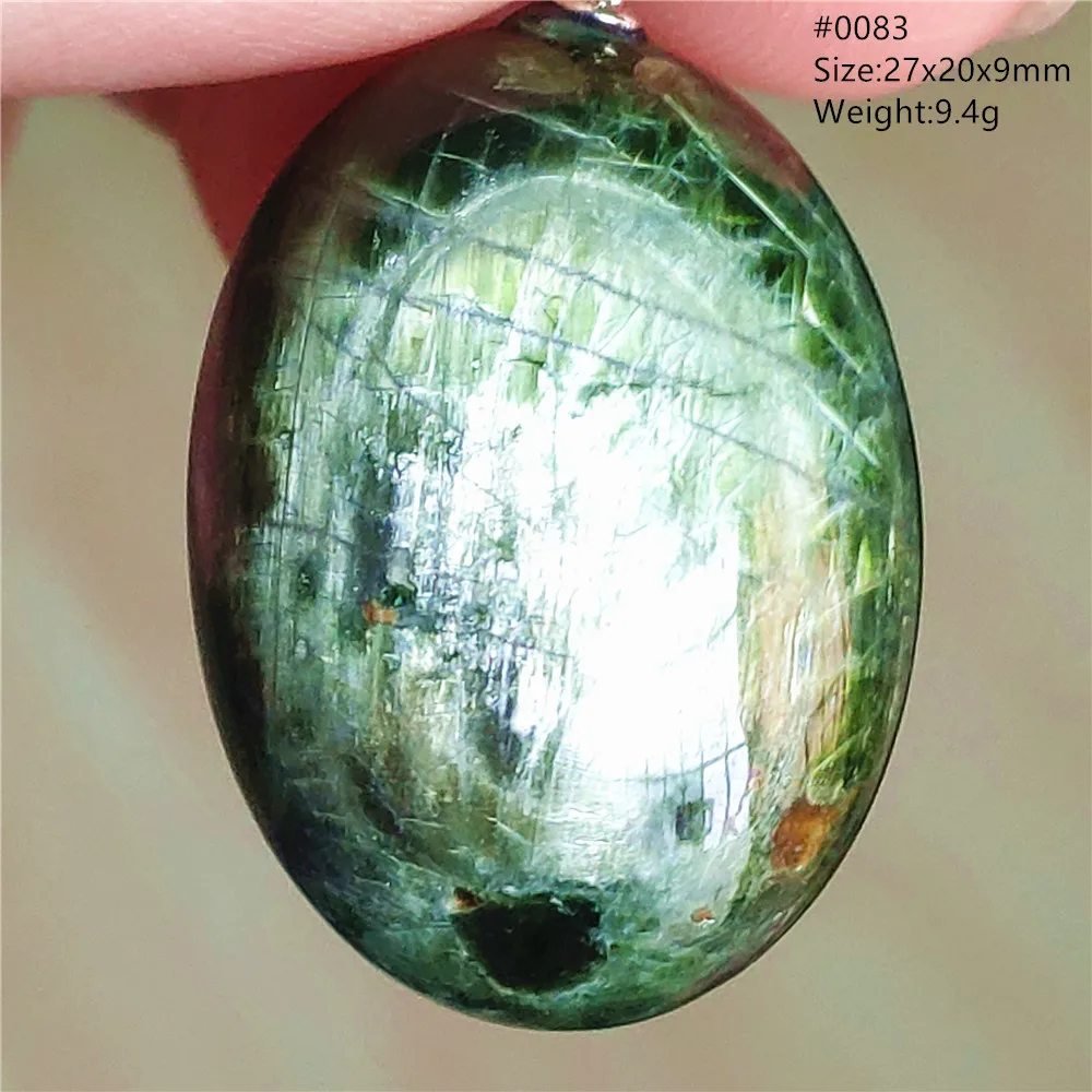 Natural Green Diopside Cat Eye Oval Pendant Necklace