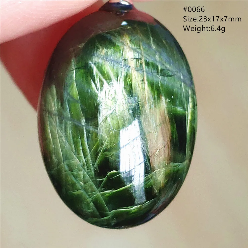 Natural Green Diopside Cat Eye Oval Pendant Necklace