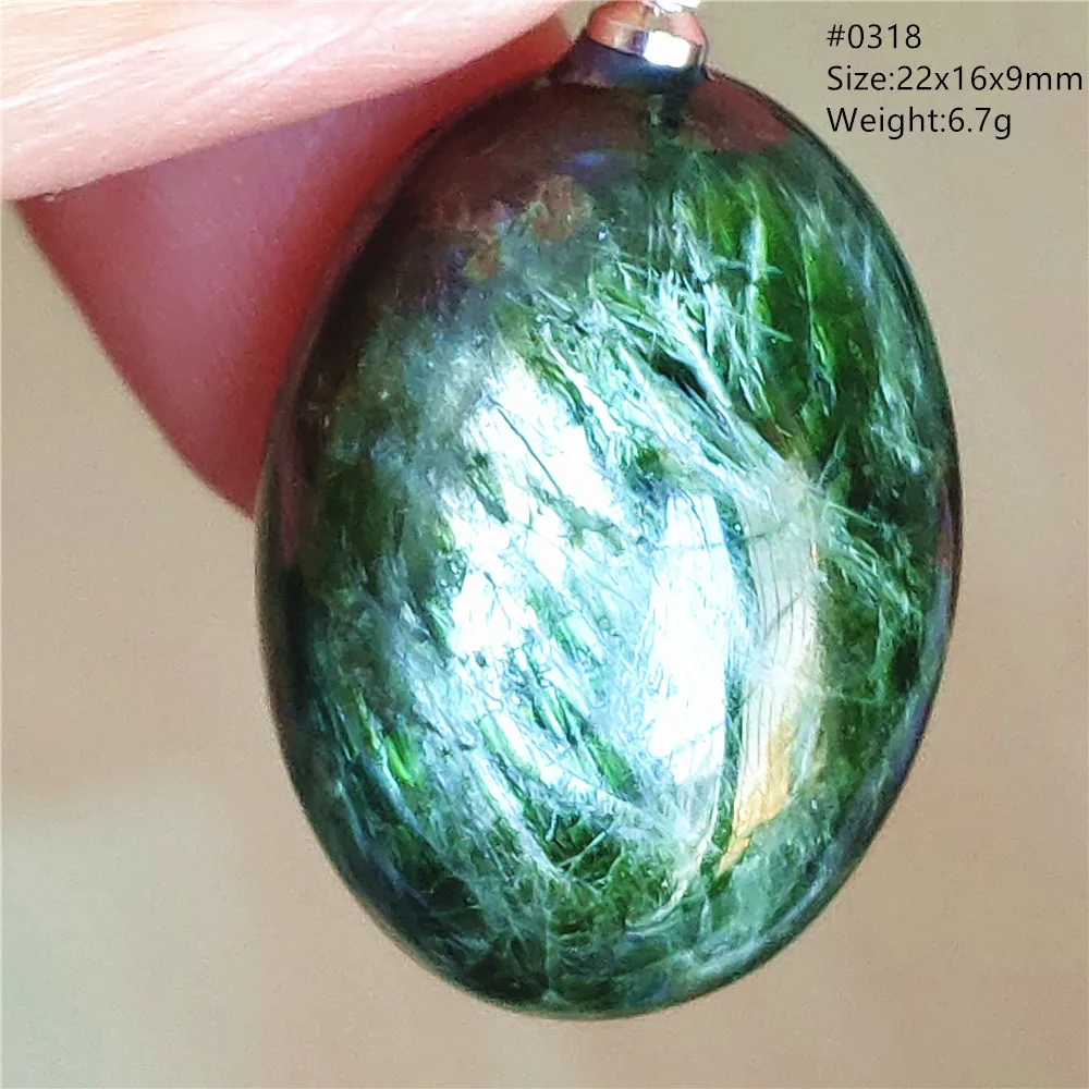 Natural Green Diopside Quartz Cat Eye Pendant