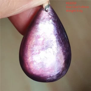 Natural Lepidolite, Red Tourmaline & Clear Quartz Pendant - Image 42
