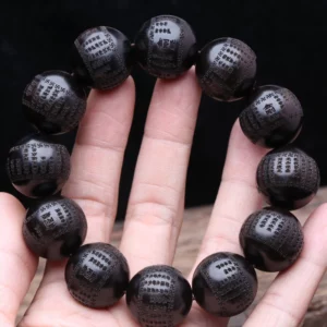 Tibetan Buddhism Ebony Beaded Bracelet, 15-18mm - Image 2