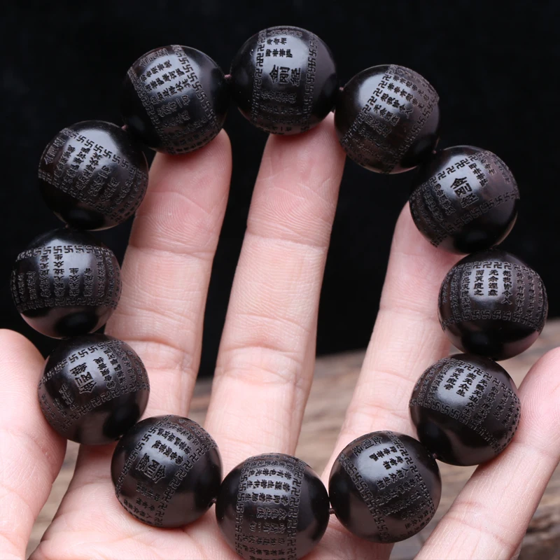 Tibetan Buddhism Ebony Beaded Bracelet, 15-18mm