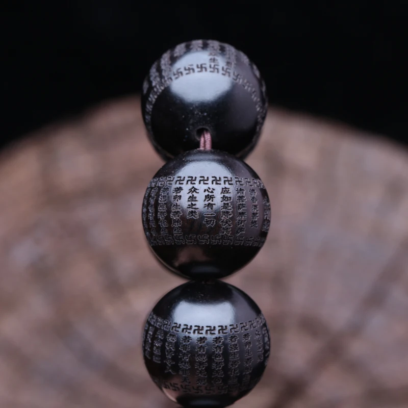 Tibetan Buddhism Ebony Beaded Bracelet, 15-18mm