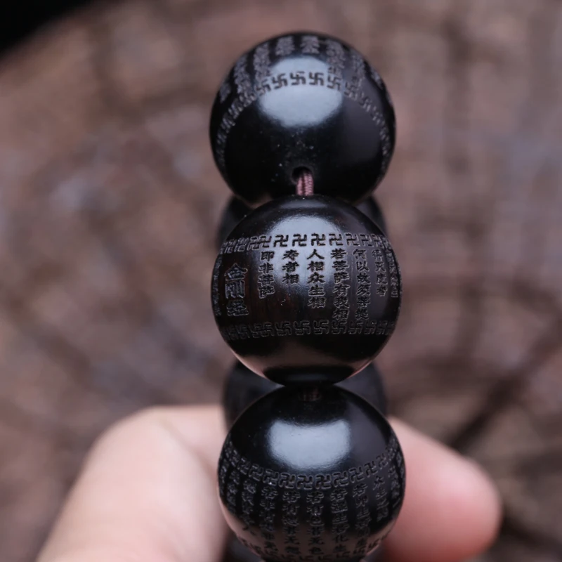 Tibetan Buddhism Ebony Beaded Bracelet, 15-18mm