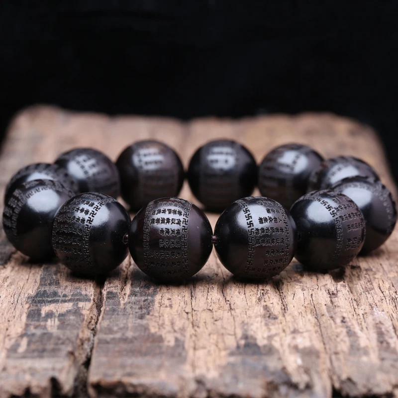 Tibetan Buddhism Ebony Beaded Bracelet, 15-18mm