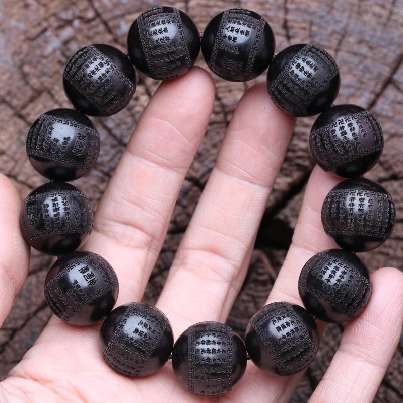 Tibetan Buddhism Ebony Beaded Bracelet, 15-18mm