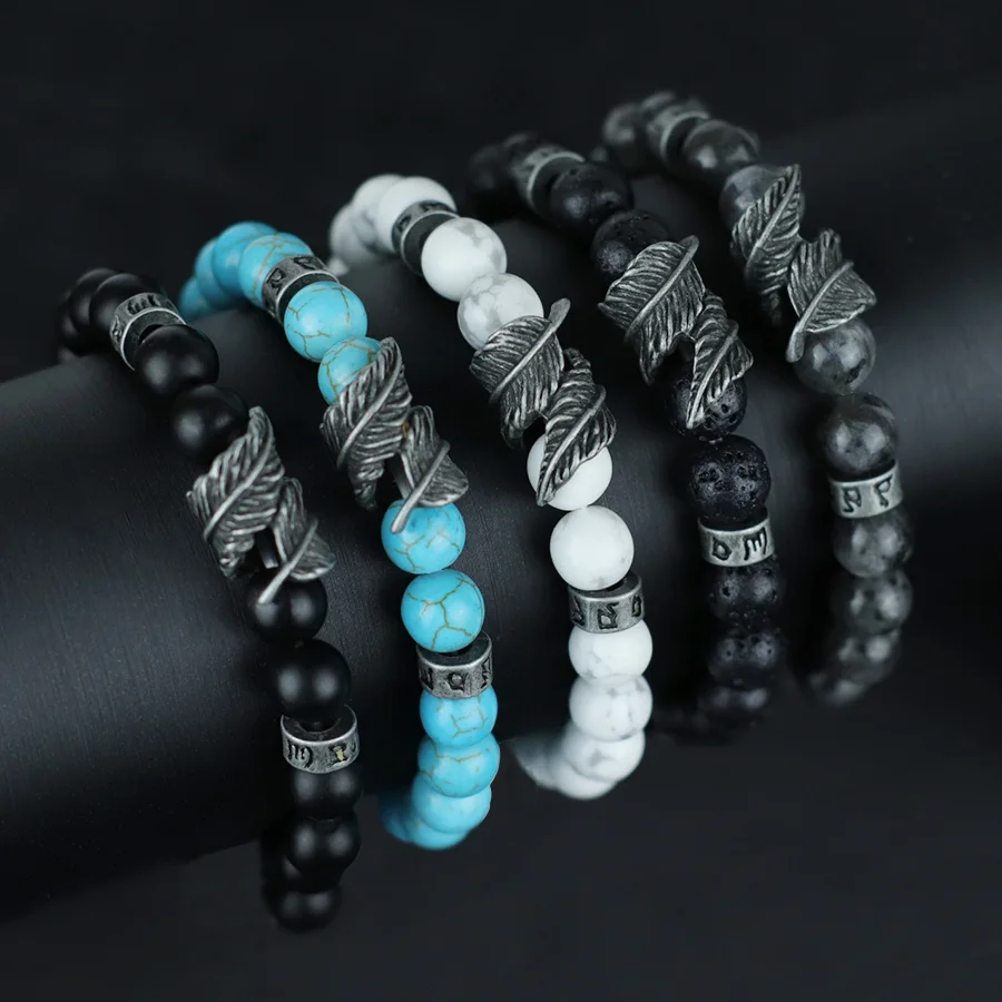 Vintage Natural Stone Feather Bracelet, 8mm Howlite Lava Beads
