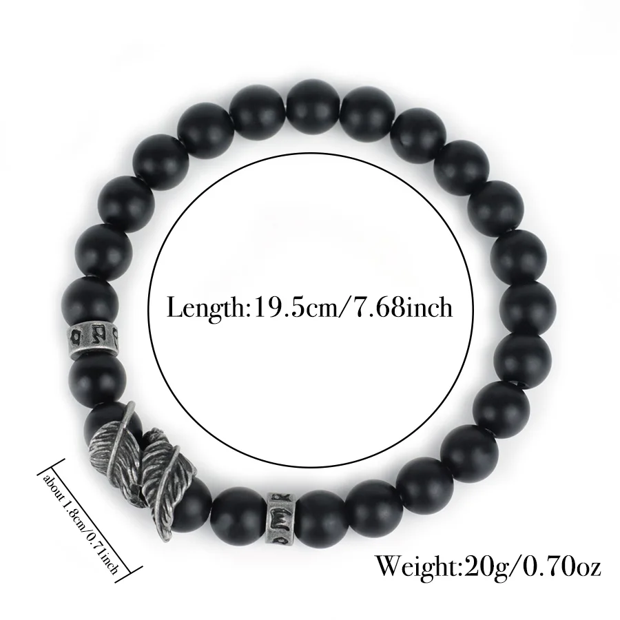Vintage Natural Stone Feather Bracelet, 8mm Howlite Lava Beads