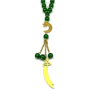 Imam Ali Zulfiqar Sword Stainless Steel Car Pendant - Image 2