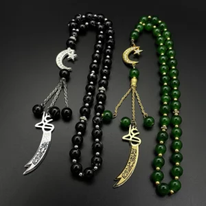 Imam Ali Zulfiqar Sword Stainless Steel Car Pendant - Image 1
