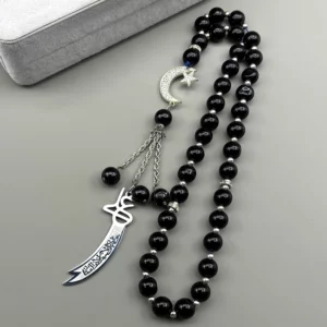 Imam Ali Zulfiqar Sword Stainless Steel Car Pendant - Image 5