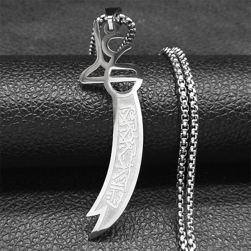 Imam Ali Zulfiqar Sword Stainless Steel Necklace