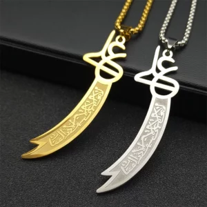 Imam Ali Zulfiqar Sword Stainless Steel Necklace - Image 1