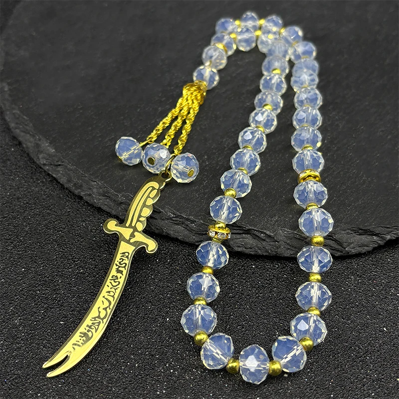 Islamic Imam Ali Zulfiqar Sword Pendant, Stainless Steel Gold