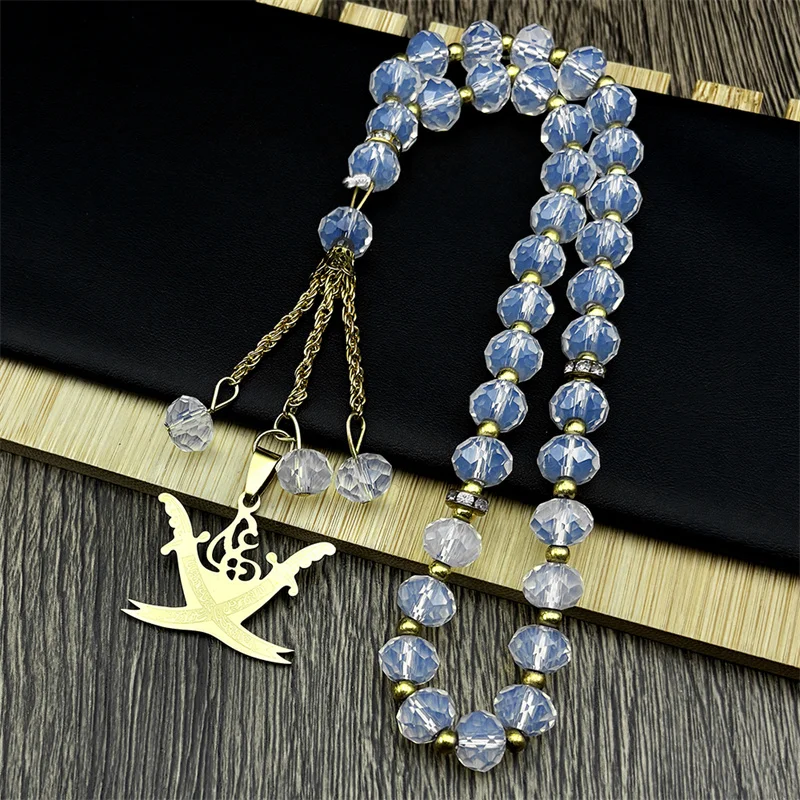 Islamic Imam Ali Zulfiqar Sword Pendant, Stainless Steel Gold