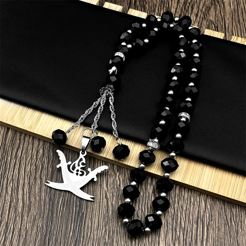 Islamic Imam Ali Zulfiqar Sword Pendant, Stainless Steel Gold