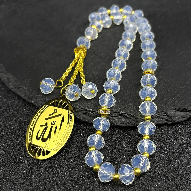 Islamic Imam Ali Zulfiqar Sword Pendant, Stainless Steel Gold