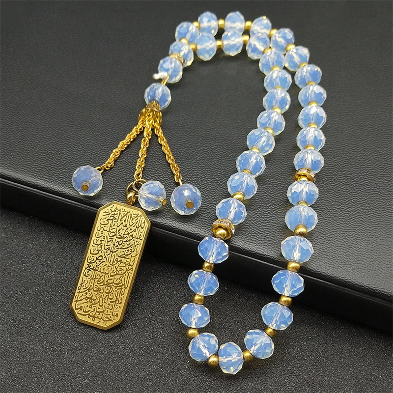 Islamic Imam Ali Zulfiqar Sword Pendant, Stainless Steel Gold