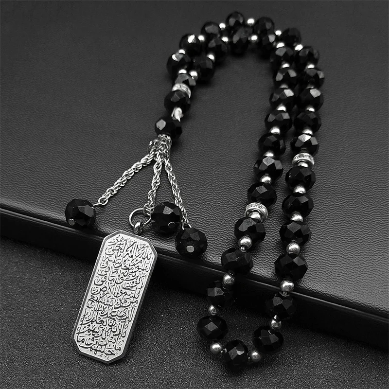 Islamic Imam Ali Zulfiqar Sword Pendant, Stainless Steel Gold