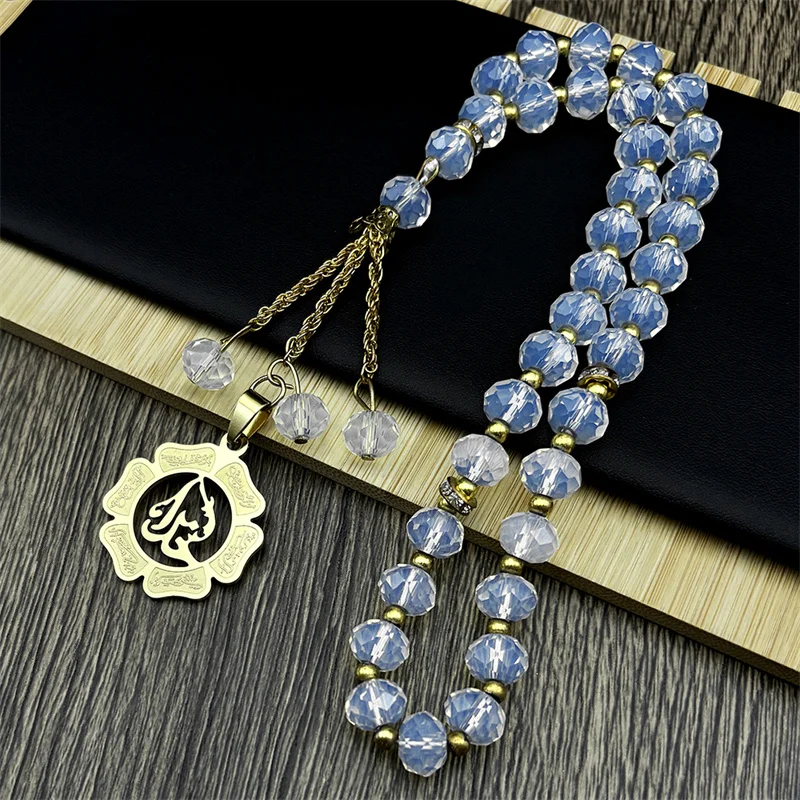 Islamic Imam Ali Zulfiqar Sword Pendant, Stainless Steel Gold